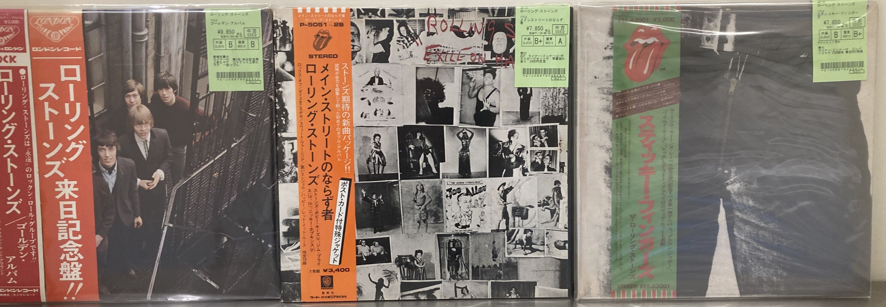 2/28(金) ローリング・ストーンズ関連新着レコード出品しました