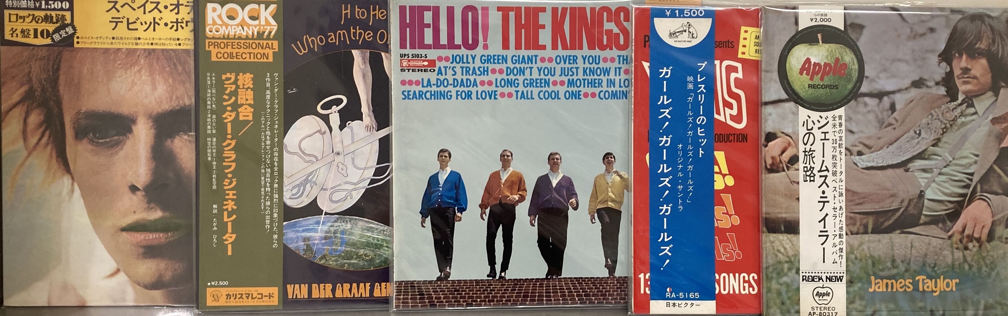 3/13(木)国内盤レコード入荷情報！！ : ディスクユニオン新宿中古センター