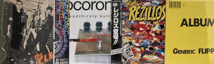 4/10(金) PUNK / HARDCORE 中古レコード入荷情報！ : ディスクユニオン