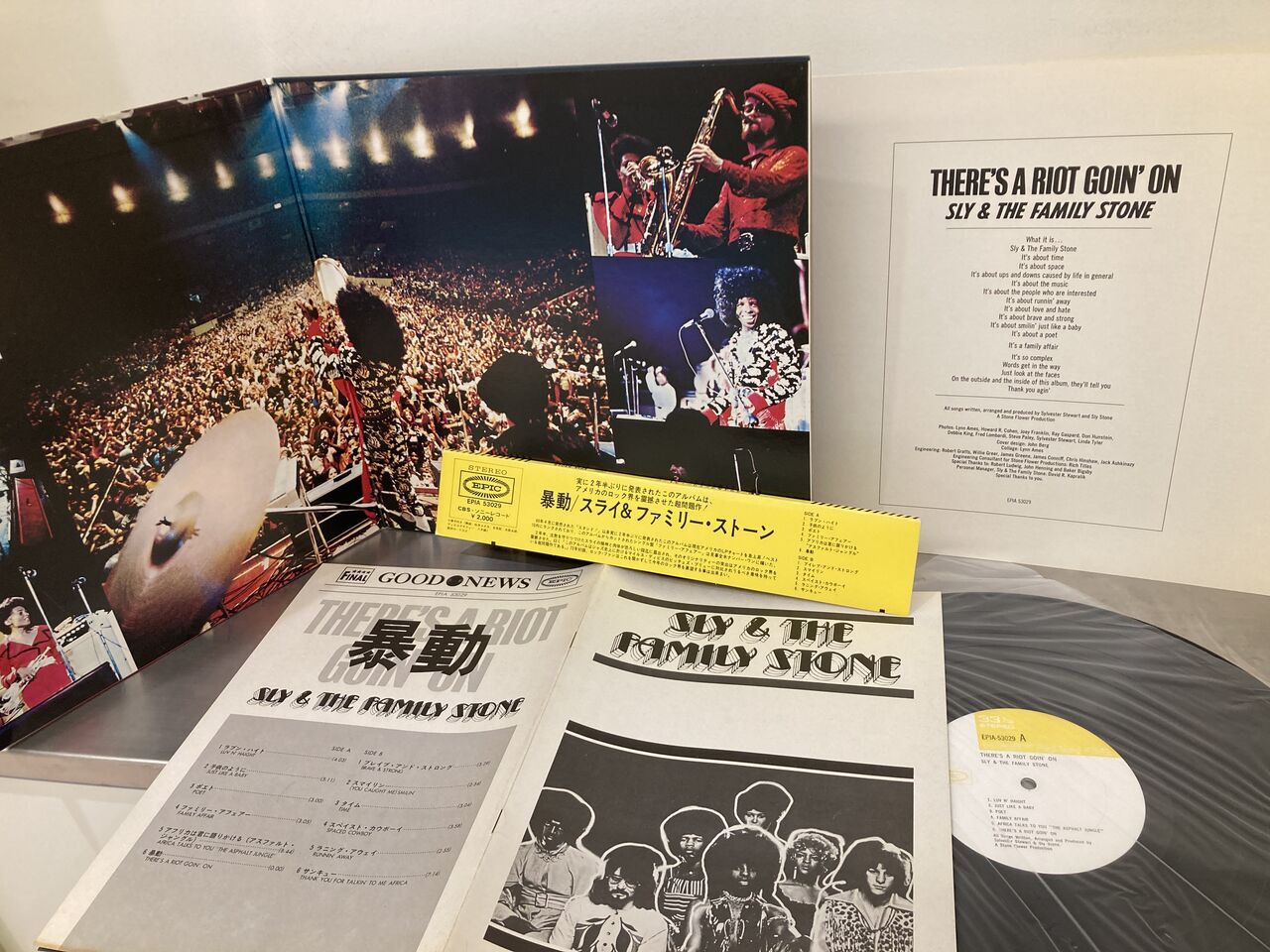 スライ　レコード　国内盤 4/16(水)スライ「暴動」、国内初版が奇跡の美品にて入荷♪ : ディスク