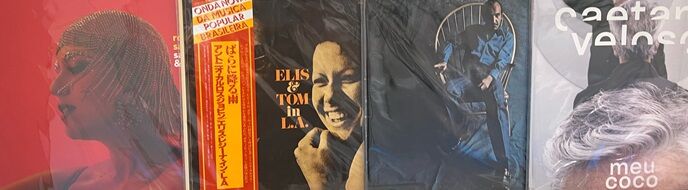 7/20(土) BRASIL 中古レコードまとまって入荷！ : ディスクユニオン