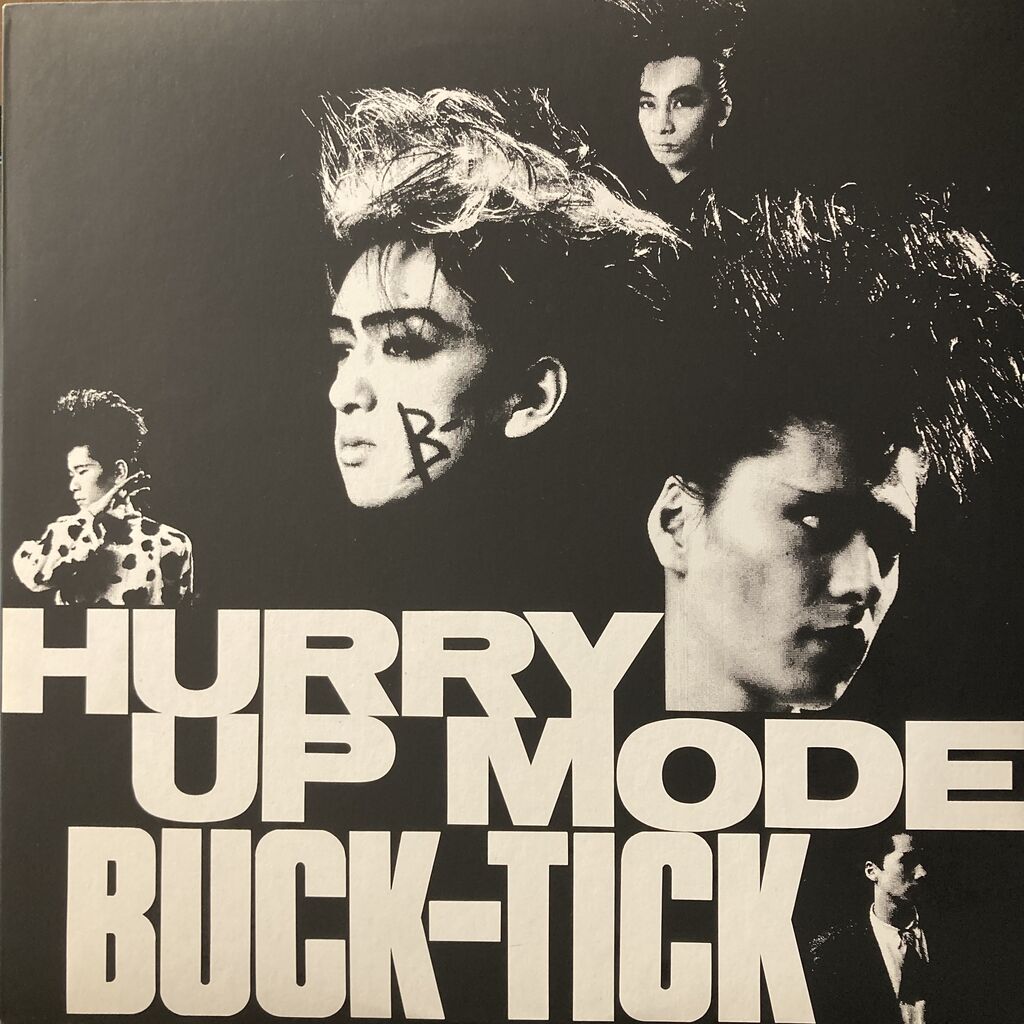 10月13日(火) BUCK-TICK 中古レコード4作品入荷！ : ディスクユニオン