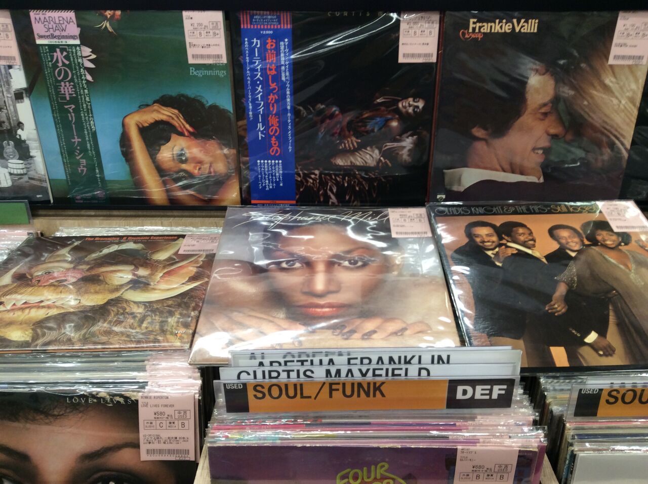 価格入りリスト更新】12/24(土)HIP HOP/R&B/日本語ラップ廃盤