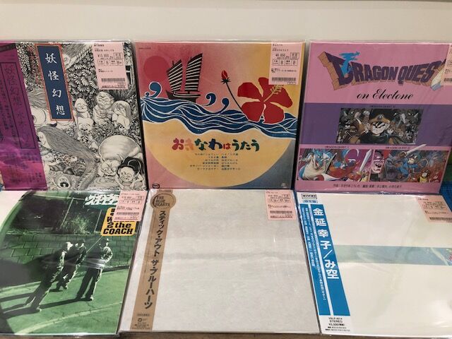 2/20(火) 邦楽中古レコード大放出!! : ディスクユニオン新宿中古
