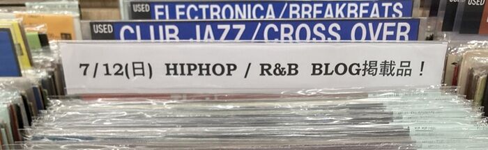 7/12(日) HIPHOP / R&B 中古レコード入荷情報！！ : ディスクユニオン