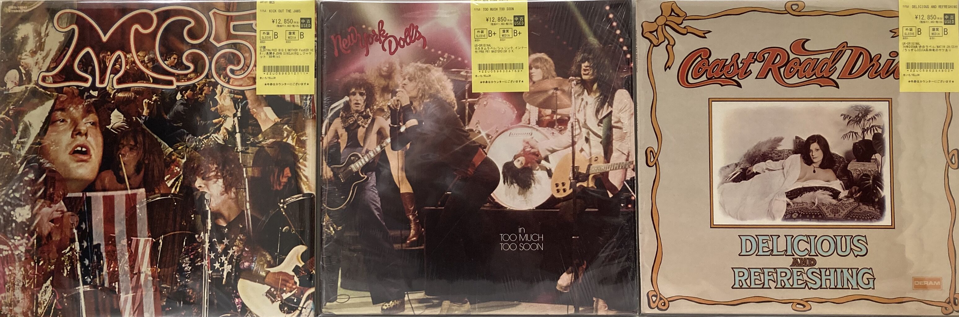 A*K様 アメリカ南部ロック 中古CD49作品52枚まとめ売り A*K様 アメリカ南部ロック 中古CD49作品52枚まとめ売りの通販はau PAY