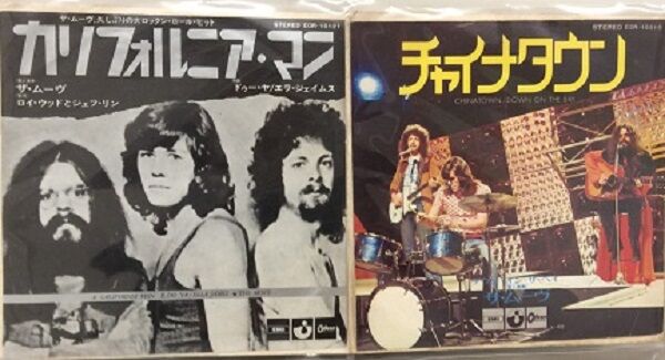 2/3(金）スウィート/スレイド/ムーヴ 国内盤7インチ多数入荷