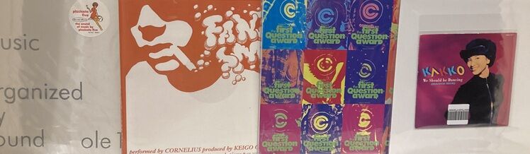 5/4(月) 日本のロック・ポップス中古レコード入荷情報！ : ディスク