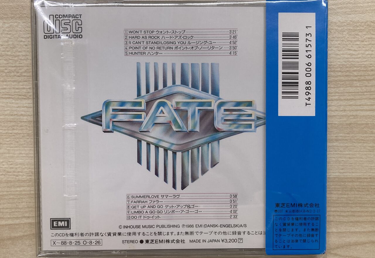 9/22(月)激レア！！フェイト「運命の翼」帯付CDが入荷 