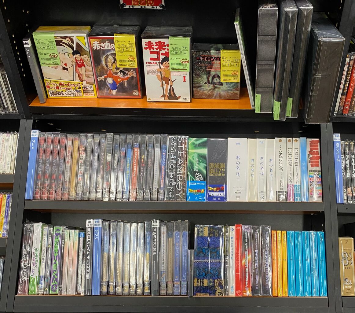 6月25日(日) ｢チャージマン研！｣｢まんが日本昔ばなし｣中古DVD入荷