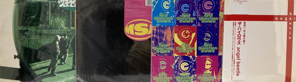 7/14(火) 日本のロック・ポップス中古レコード入荷情報！ : ディスク
