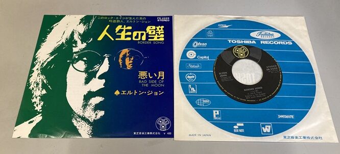 ロニー·スペクター 激レア日本盤アップル盤 6/27(金)ロニー・スペクター、ルーリード 激レアシングル入荷