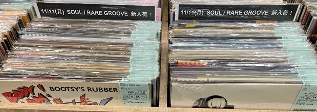 11/11(月) SOUL / RARE GROOVE 中古レコード大放出！ : ディスク