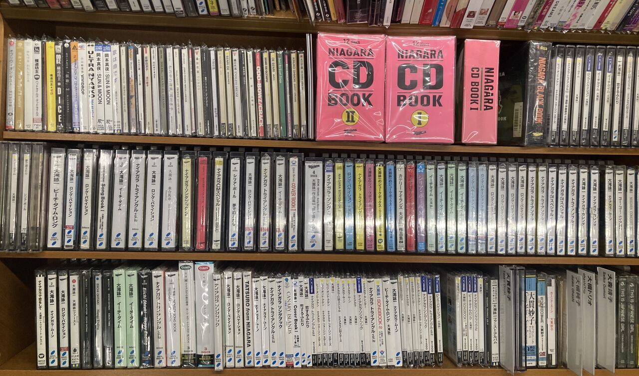 7/26(土) 大滝詠一の中古CD・レコードまとまって入荷致しました