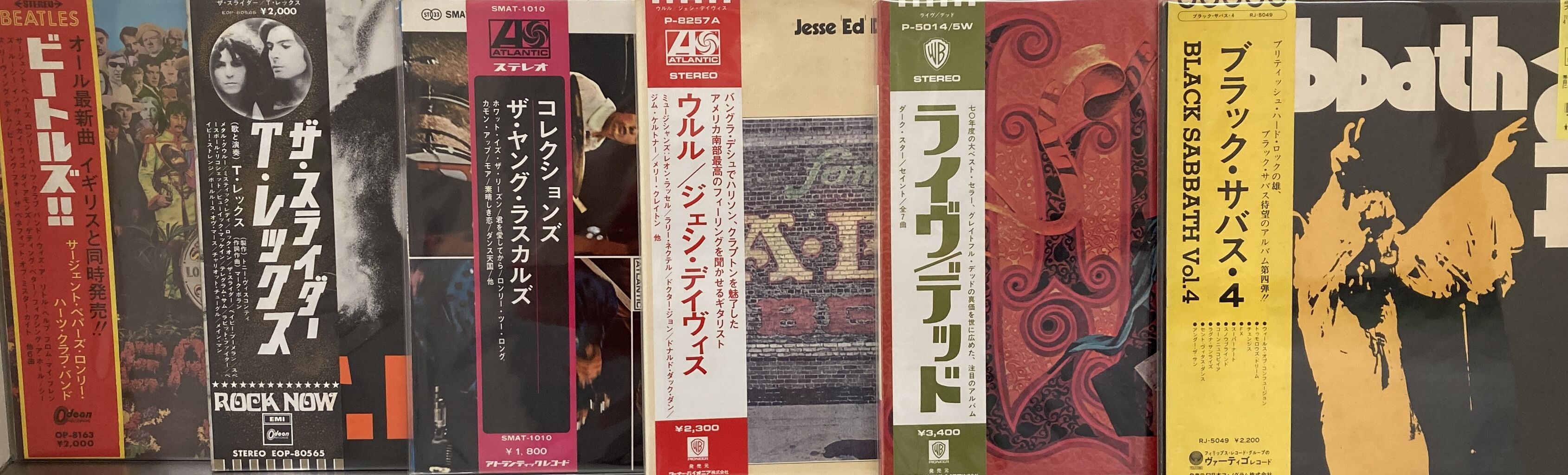 1/29(水)国内盤帯付き多め!本日のロックレコード入荷情報 1/29(水)国内盤帯付き多め!本日のロックレコード入荷情報