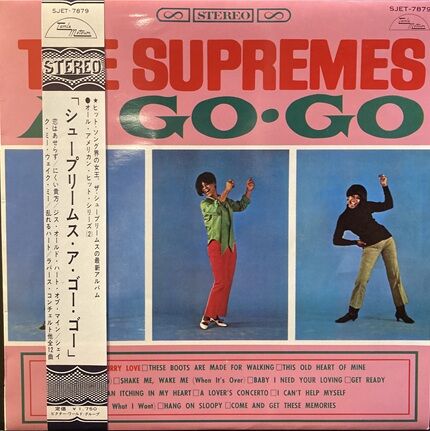 7/23(木)ロック国内レコード入荷情報 : ディスクユニオン新宿中古センター