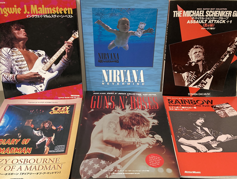 【希少品あり】バンドスコアまとめ売り 8/1（金）中古バンドスコアまとまって入荷!! : ディスクユニオン新宿