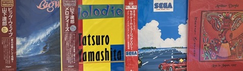 ポップス+ロック(邦楽) ARCADIA CD ポップス+ロック(邦楽) ARCADIA CD Toshiyuki Kimori – Arcadia