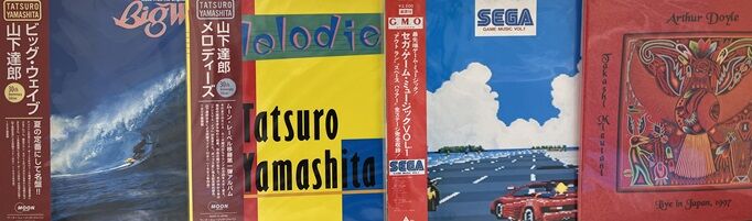 12/28(土) 日本のロック・ポップス中古レコード入荷情報