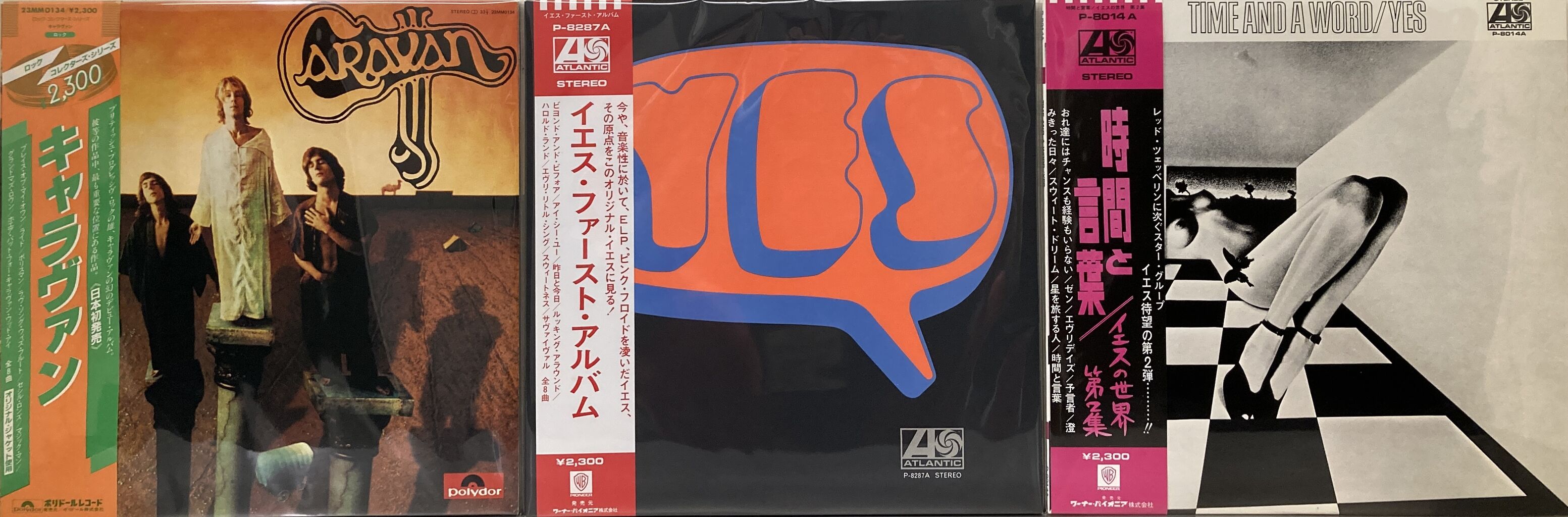 10/30(木)国内盤ロックのレコードが150枚ほどまとまって入荷