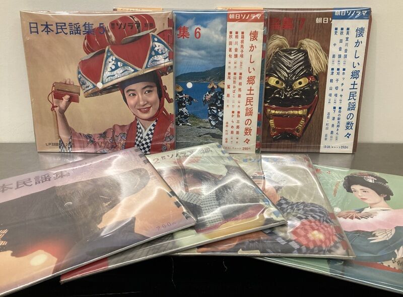 1/29(木) 朝日ソノラマがまとまって入荷！ : ディスクユニオン新宿中古