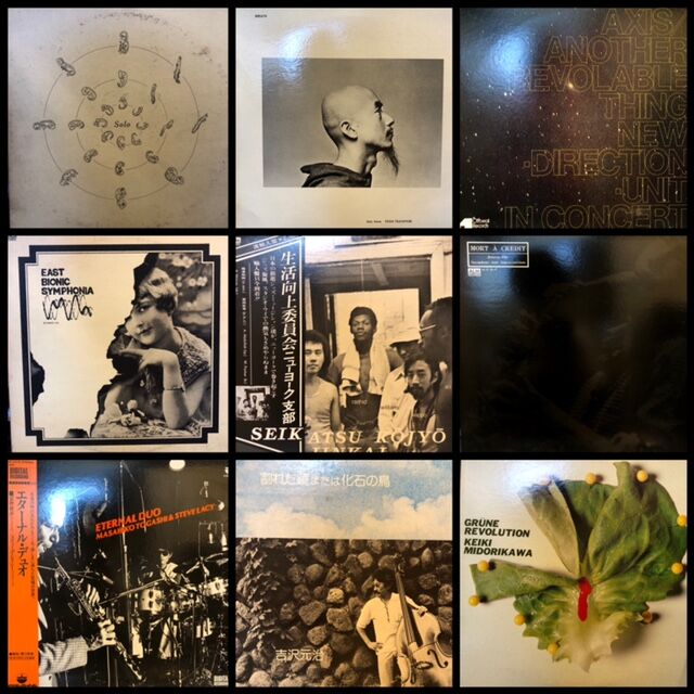 7/11(火)FREE~SPIRITUAL,和ジャズ,RARE GROOVE他大放出