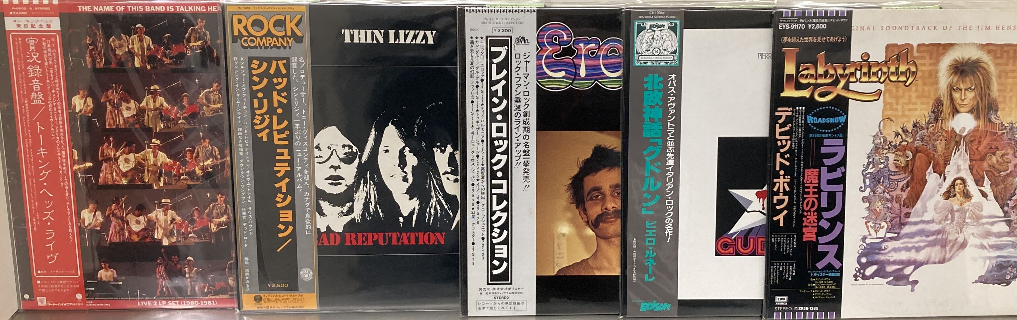 12/21(日)国内盤ロックLPがまとまって入荷！！ : ディスクユニオン新宿