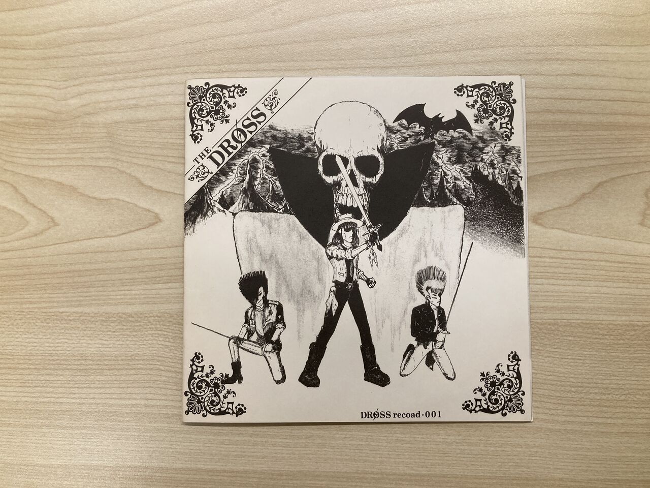 再値下げ レア★ディズニー 切手 シリアルナンバー入り 70th 激・熱！！！THE DROSS / LAST DECLARATION OF WARS 7インチ