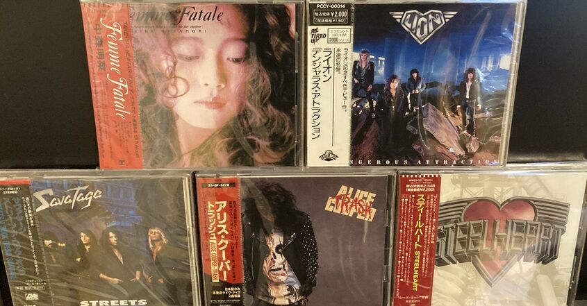 【希少：レコードコレクション】 7/10(金) 廃盤！旧規格中古CD！まとまって入荷です！！ : ディスク