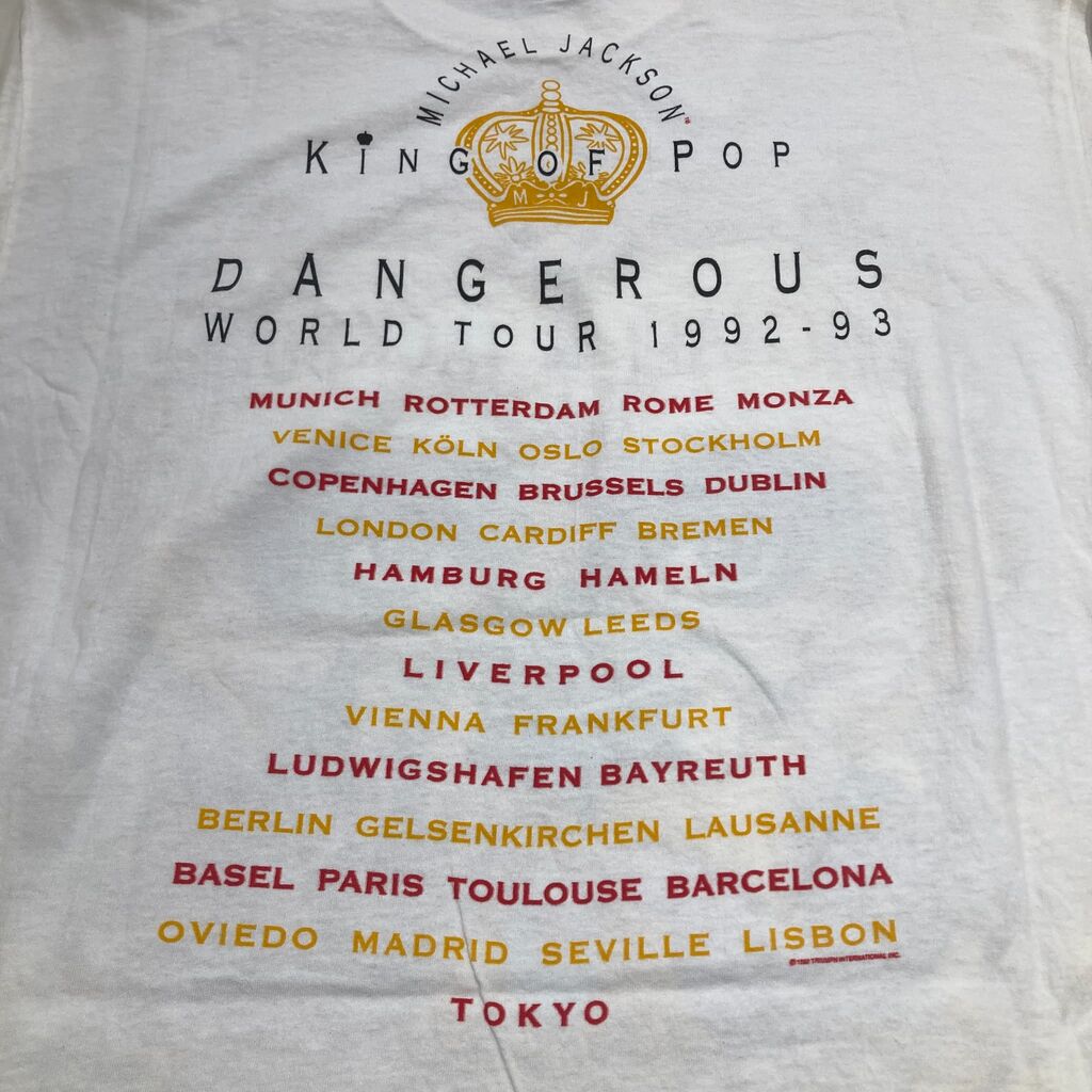 7月8日(水) マイケル・ジャクソンのTシャツ入荷しました♪ : ディスク