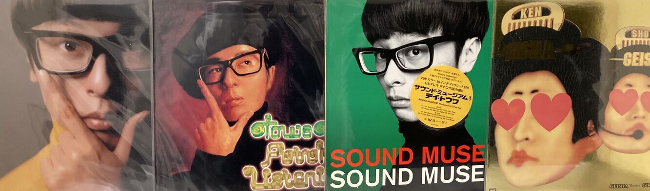 6/23(火) HIPHOP / R&B / TECHNO 中古レコード入荷情報！！ : ディスク