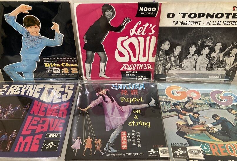 10月7日(火)東南アジア・中華圏廃盤レコードセール : ディスクユニオン