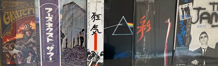 12/9(土) 国内盤！中古レコード大放出致します！ : ディスク