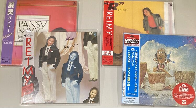 スターシップ／紙ジャケットＣＤ３枚セット（国内盤） オンライン出品致しました 9/6(土) 「ROCK廃盤紙ジャケットセール