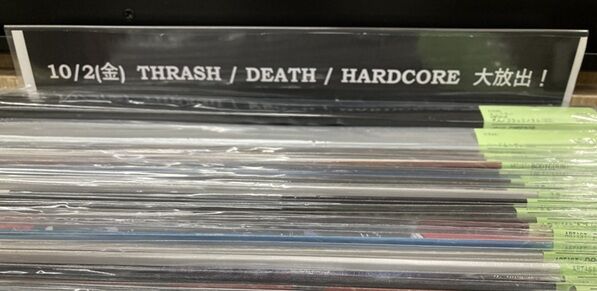 10/2(金) THRASH / HARDCORE 中古レコード大放出！ : ディスクユニオン