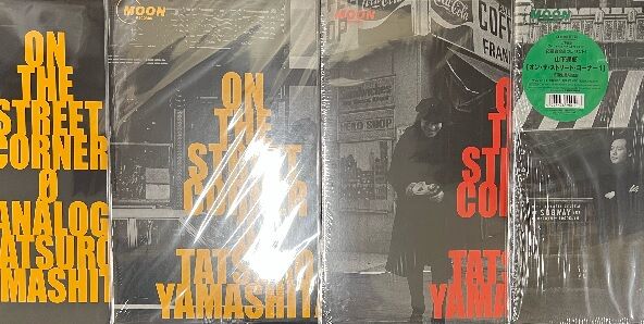 レコード国内プロモ 宇多田ヒカルTime Will Tell REMIX 非売品