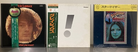 9/26(金)激レア盤あり! 洋楽ロック、プログレ国内盤LP入荷 : ディスク