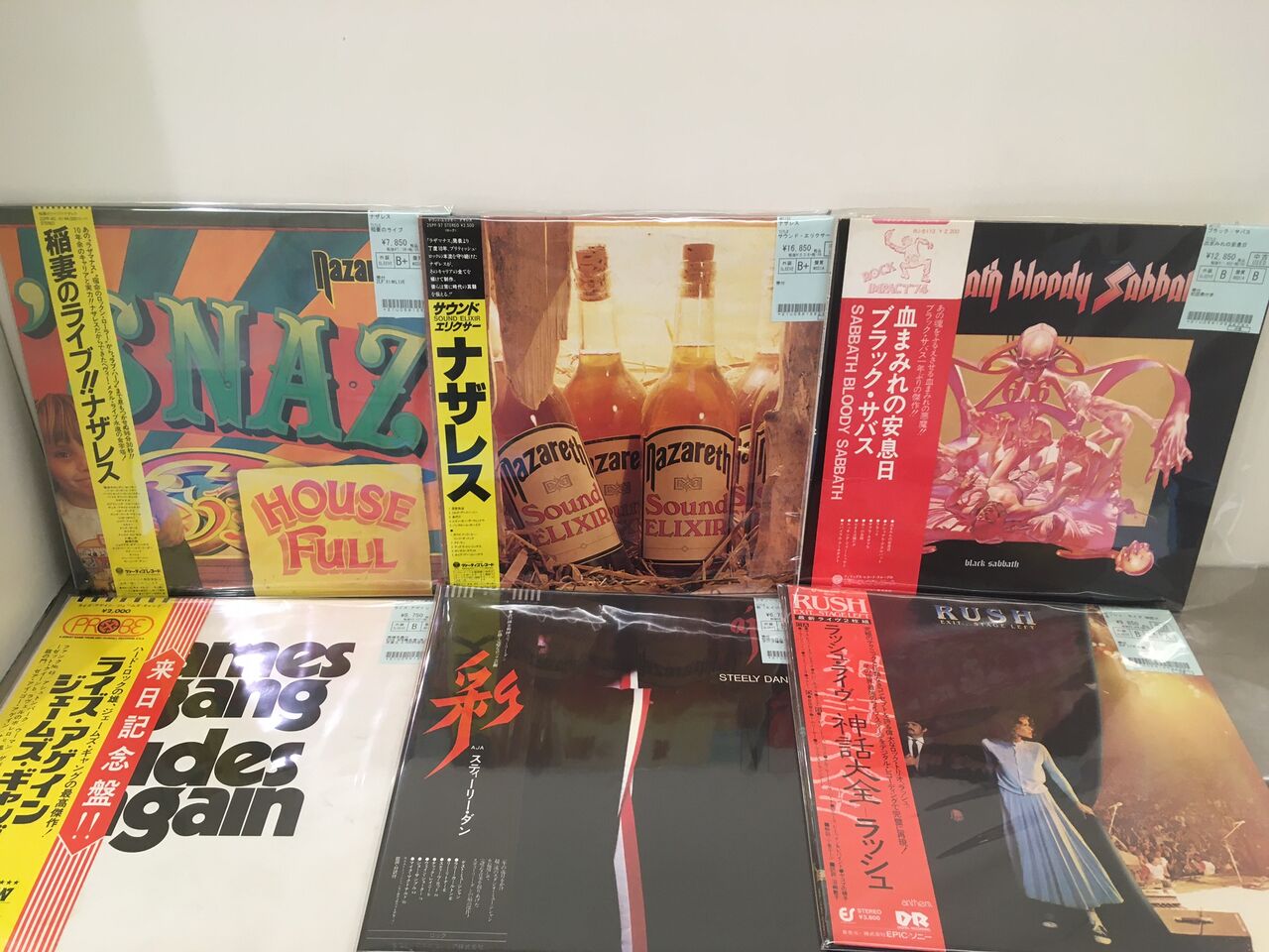 1/11(木) レア盤・プロモ盤多 洋楽ロックの国内盤レコードが