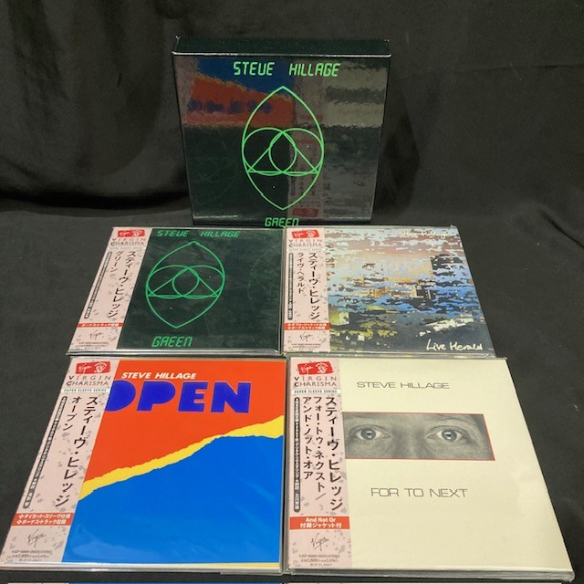 7/28(月)圧倒的好内容！！特典BOX付紙ジャケットCD50点オーバー入荷