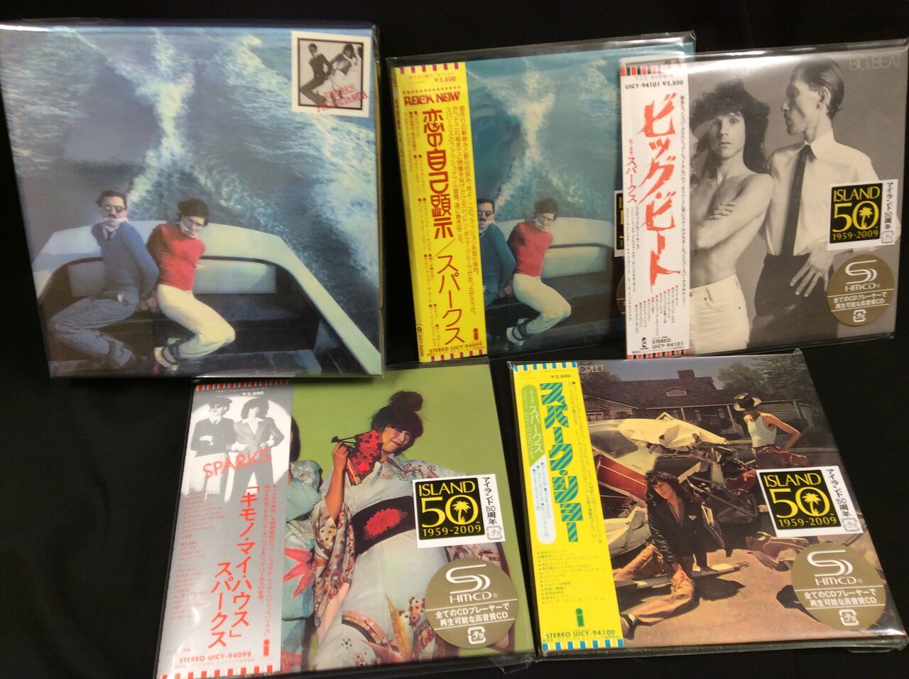 1/7(土)特典BOX付き紙ジャケットCDが大量入荷いたしました 