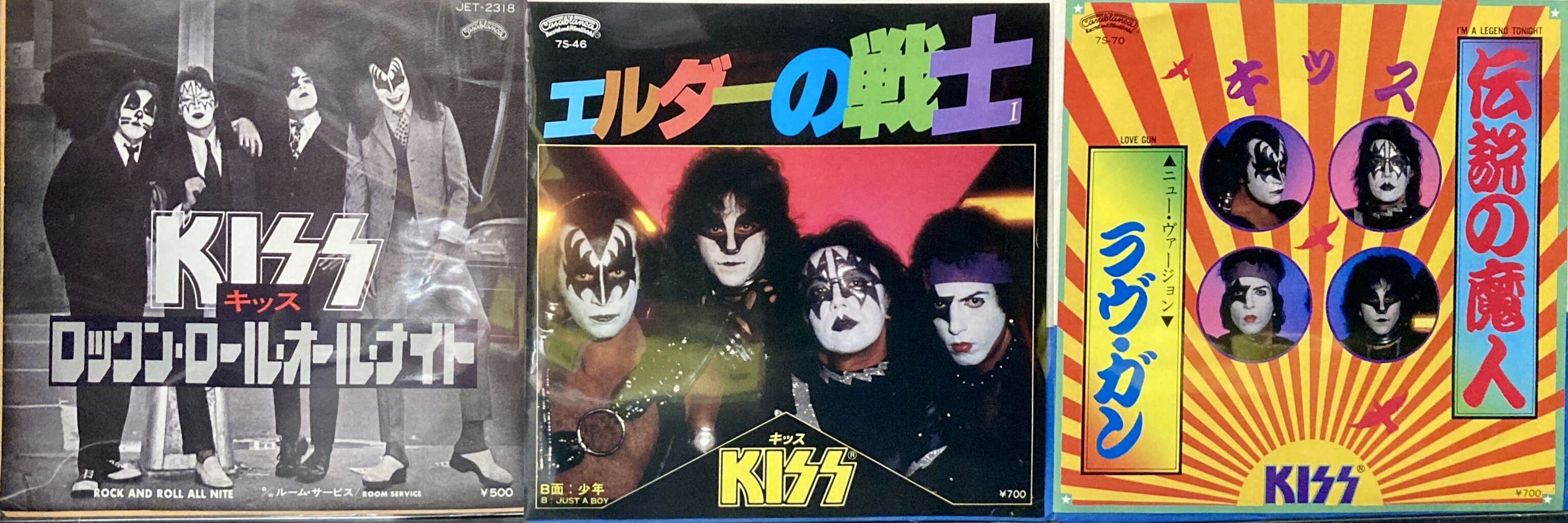 12/5 (金) 中古7インチレコード入荷情報。 : ディスクユニオン新宿