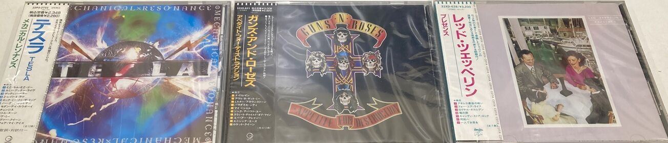 5/21(水) 廃盤！旧規格中古CD！まとまって入荷です！！ : ディスク