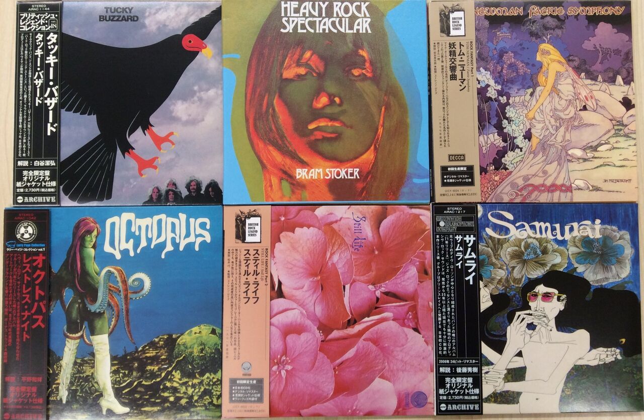 2/19(日)【紙ジャケ400枚】60~70年代ロック、プログレの美品が 2/19(日)【紙ジャケ400枚】60~70年代ロック、プログレの美品が