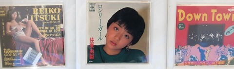 レコード 7インチ まとめ売り 12/26(月) 日本のロック・ポップス 7インチシングルレコード約80