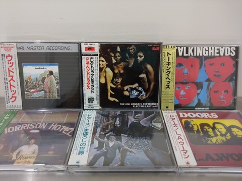The Doors ライヴ・フィルム『ワイト島のドアーズ1970』を3月1日