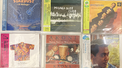 Amazon.co.jp: Hula~Hawaiian Music for Hula Dancer~(CCCD