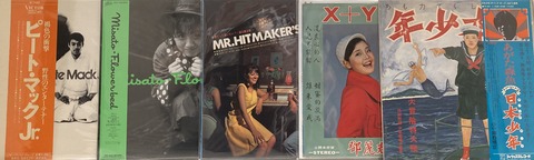 6/27(金)邦楽中古LP新着入荷情報！！ : ディスクユニオン新宿中古センター