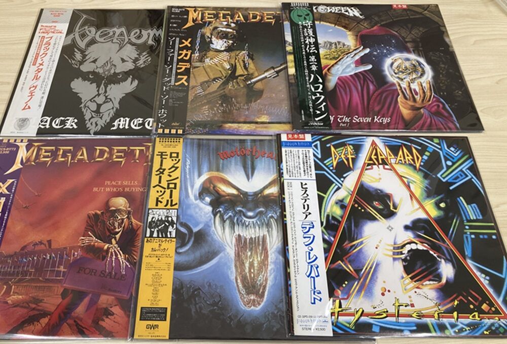 7/1(火)これは強烈！メタル系多めで見本盤(ほぼ)レコード大量
