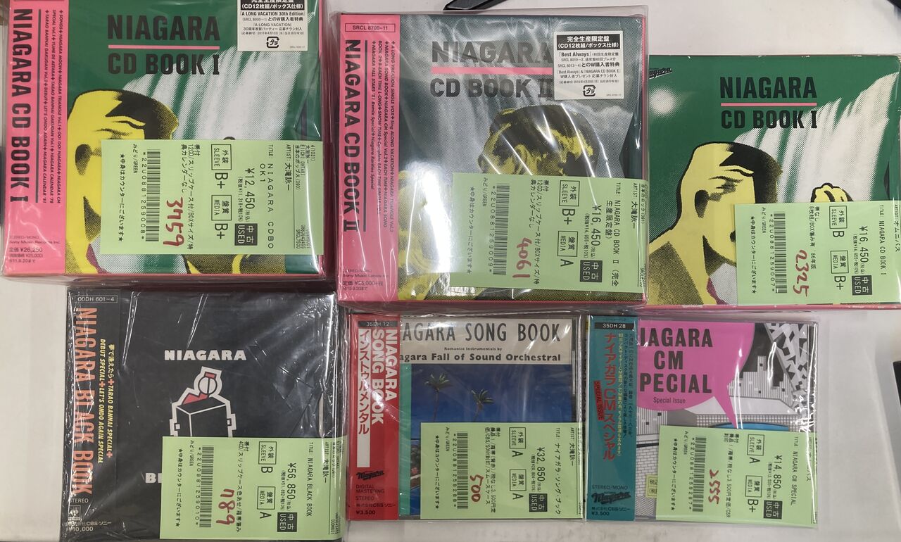 7/26(土) 大滝詠一の中古CD・レコードまとまって入荷致しました