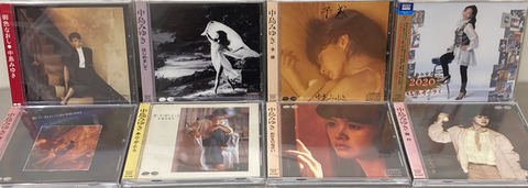 8/22(金)中島みゆきのCDがまとまって入荷！！ : ディスク